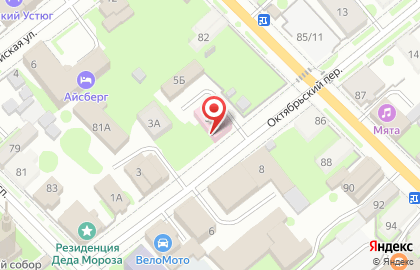 Аптека Фармация, аптека в Октябрьском переулке на карте
