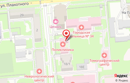 Поликлиника, Городская клиническая больница №34 на карте