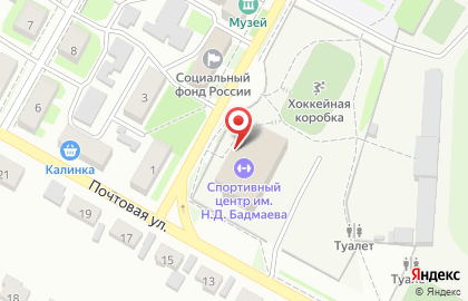 Спортивная школа олимпийского резерва г. Гусиноозерска на Комсомольской на карте