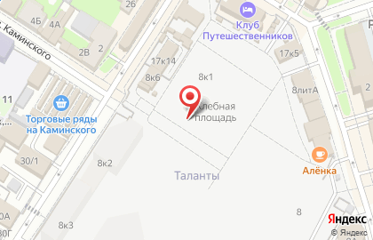 Аптека Будь здоров! на Хлебной площади на карте