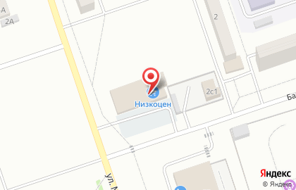 Аптека Фармакопейка в Барнауле на карте