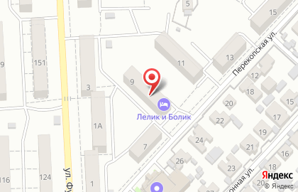 Мини-отель Лелик и Болик на Перекопской улице на карте