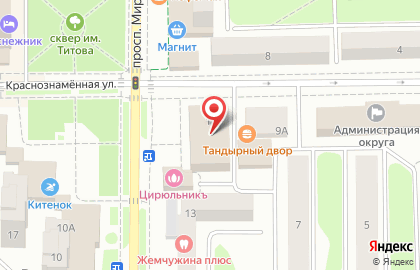 Компания по ремонту мобильных телефонов Телефон Сервис на проспекте Мира на карте