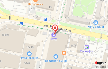 Совкомбанк в Ставрополе на карте