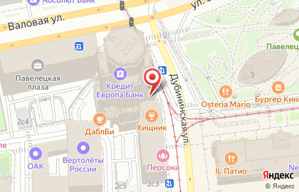 Копировальный центр КопиМакс на Павелецкой площади на карте