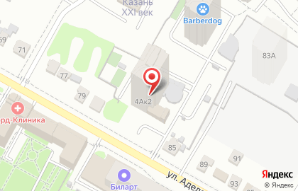 Юридическое агентство недвижимости Домино на улице Габдуллы Кариева на карте