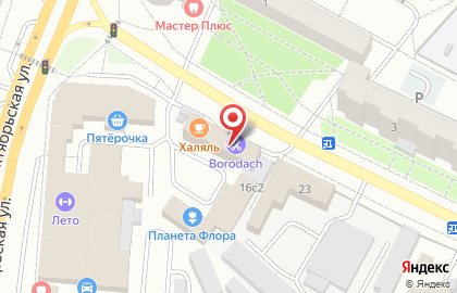 Кафе Пират Пицца на Советской улице на карте