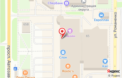 Книжный магазин Читай-город на проспекте Автозаводцев на карте