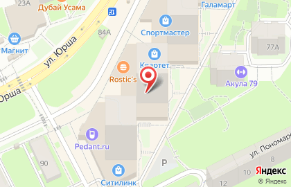 Gud men на улице Юрша на карте