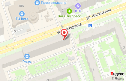 Салон сотовой связи Связной на улице Наседкина на карте