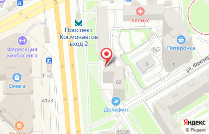 Магазин Гастрономчик на проспекте на карте