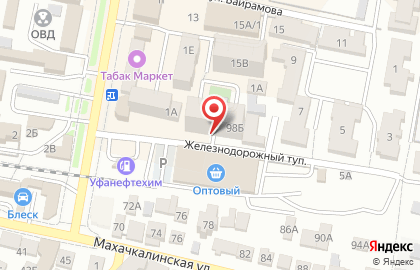 Магазин Водолей в Каспийске на карте