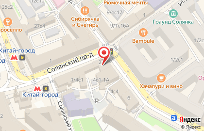 Цветочный магазин в Москве на карте