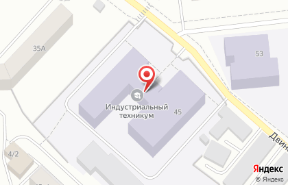 Новодвинский индустриальный техникум на Двинской улице на карте
