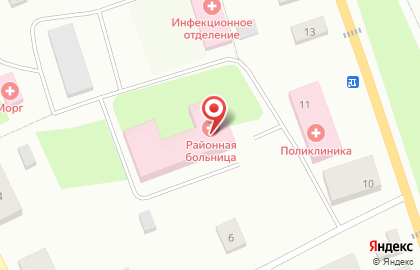 Холмогорская центральная районная больница на карте