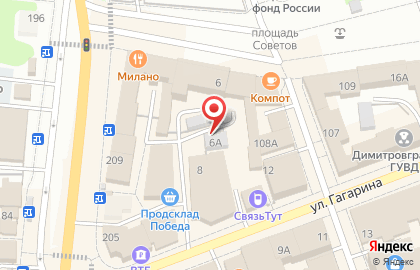Компания Умный сад на карте