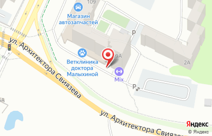 Магазин Красное & Белое в Перми на карте
