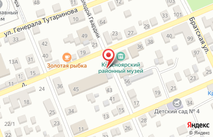 Аптека Апрель в Астрахани на карте