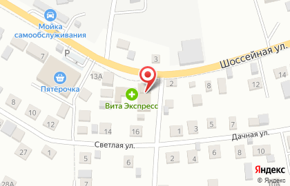 Магазин хозтоваров на Новой, 2а на карте