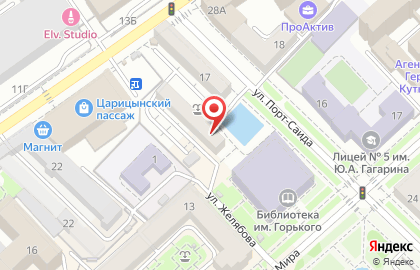 Торговая компания Faberlic на Коммунистической улице на карте