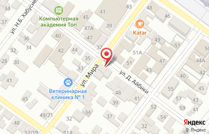 Мини-маркет Беркат на карте