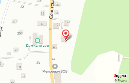 Многофункциональный центр Республики Алтай Мои документы на Советской улице на карте