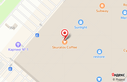 Skuratov coffee roasters на улице Архитекторов на карте