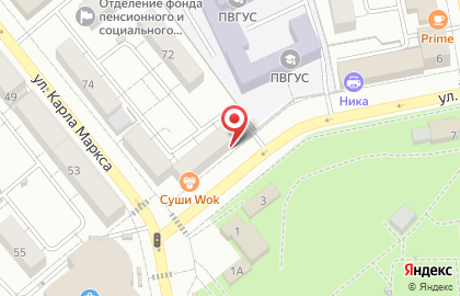 Салон красоты Xs в Центральном районе на карте