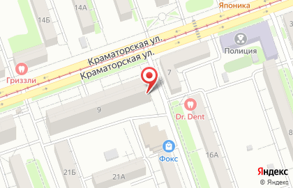 Магазин Каспи на карте