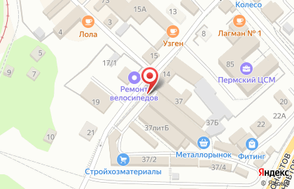 Оптово-розничная фирма Provent на Подгорной улице на карте