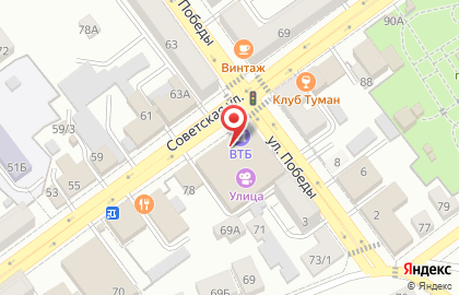 Банк ВТБ в Самаре на карте