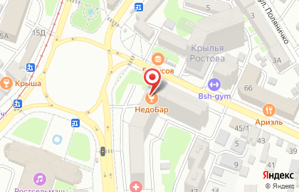 Минбанк в Ростове-на-Дону на карте