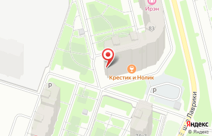 Танцевальная студия Ритм на карте