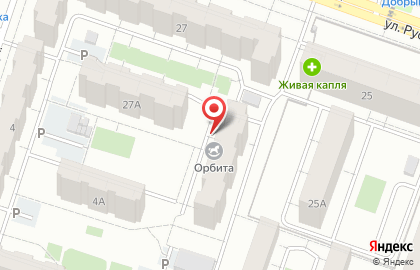 Белый в Ленинском районе на карте