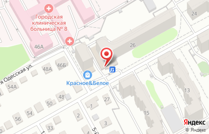 Аптека Апрель на Одесской улице на карте