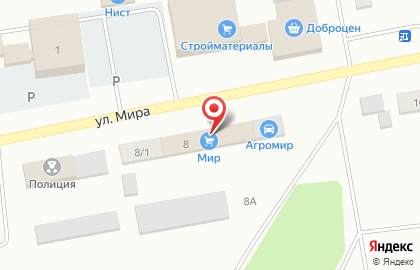 Автосервис G-Energy Service на улице Мира на карте