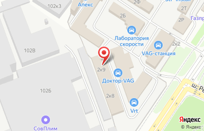 Федеральная сеть по продаже автозапчастей и установке автостекол Автотрейд на метро Ладожская на карте
