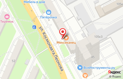 Типография Матрица на улице Космонавта Леонова на карте