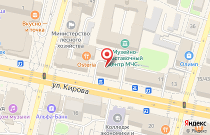 Мастерская Холодкалуга на улице Кирова на карте