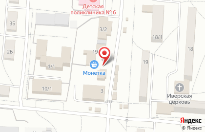 Мастерская по ремонту обуви в Ленинском районе на карте