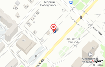 Павильон по продаже фейерверков в Красноярске на карте