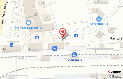 Бар Coffee Mood на карте