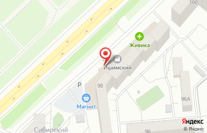Аптека 72 Плюс в Тюмени на карте
