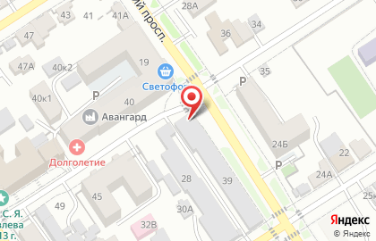 Праздничное агентство Арт-Декор на карте