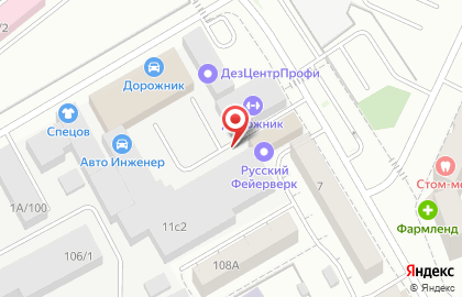 Банька Семейная на Магнитогорской улице на карте
