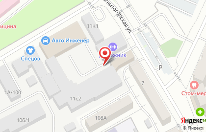 Мои дисконтные карты, ООО на карте
