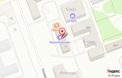 Автошкола Процесс Вождения на Полярной улице на карте