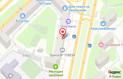 ХЗ-Хозтовары на проспекте 60-летия Октября на карте