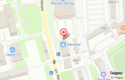 Магазин Детки в Новомосковске на карте