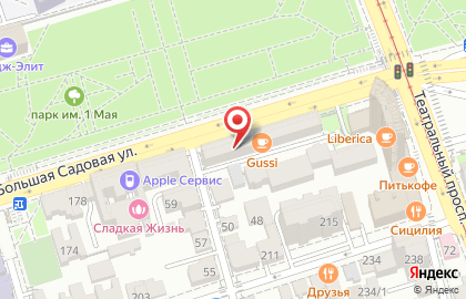 Туристическая компания Евролюкс на Большой Садовой улице на карте